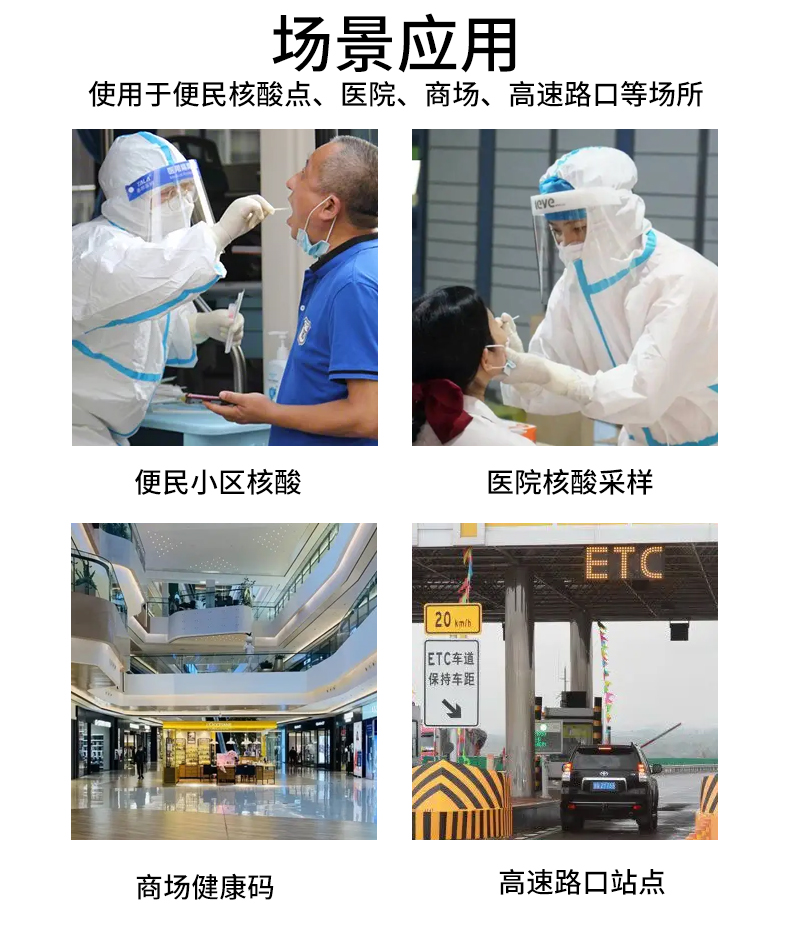 1665365762474782.jpg 未標題-1_12.jpg