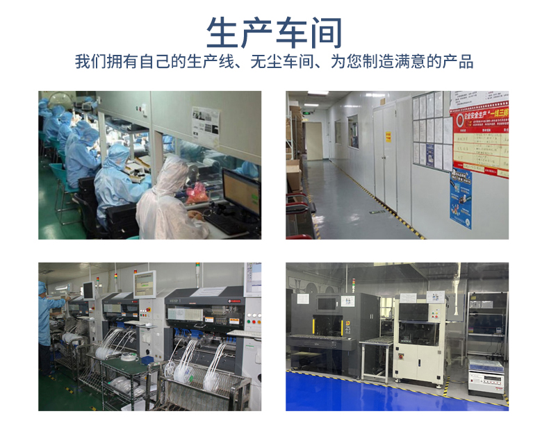 1665365780584154.jpg 詳情_12.jpg