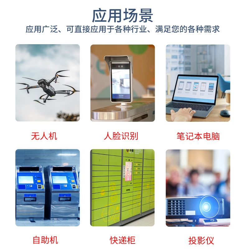 1665367023533610.jpg 詳情_11.jpg