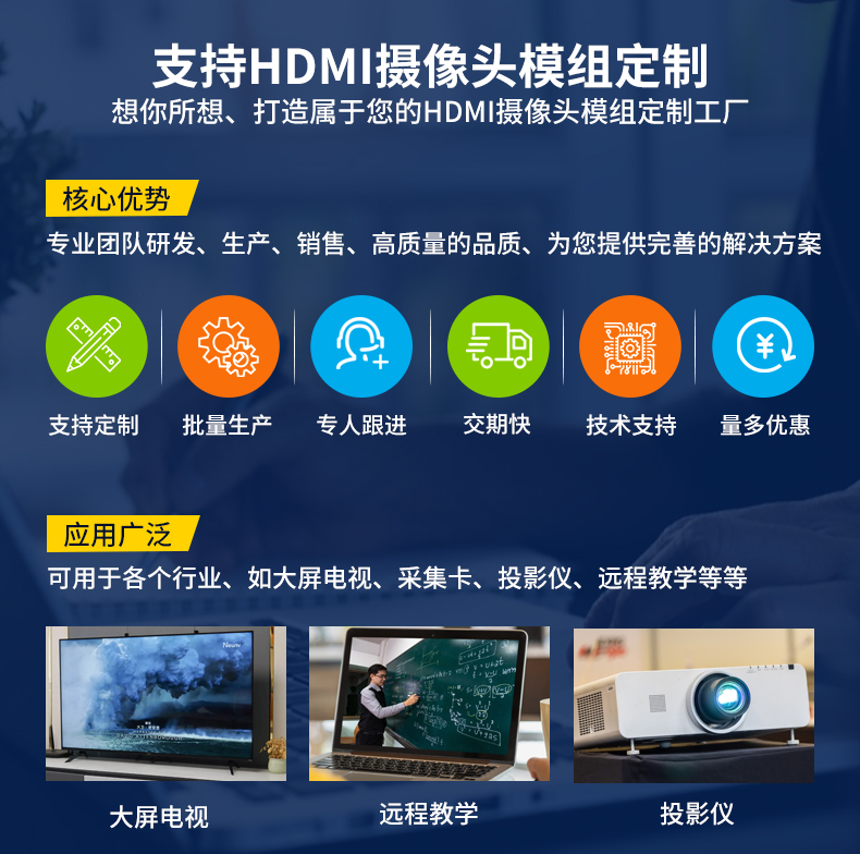 1666856770287432.jpg 頁頭.jpg