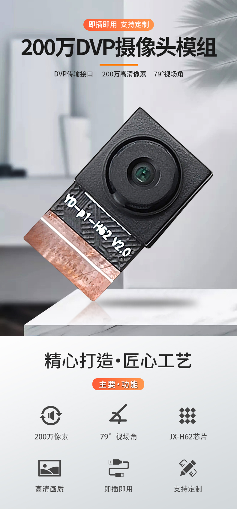 1667285211116263.jpg 未標題-1_01.jpg