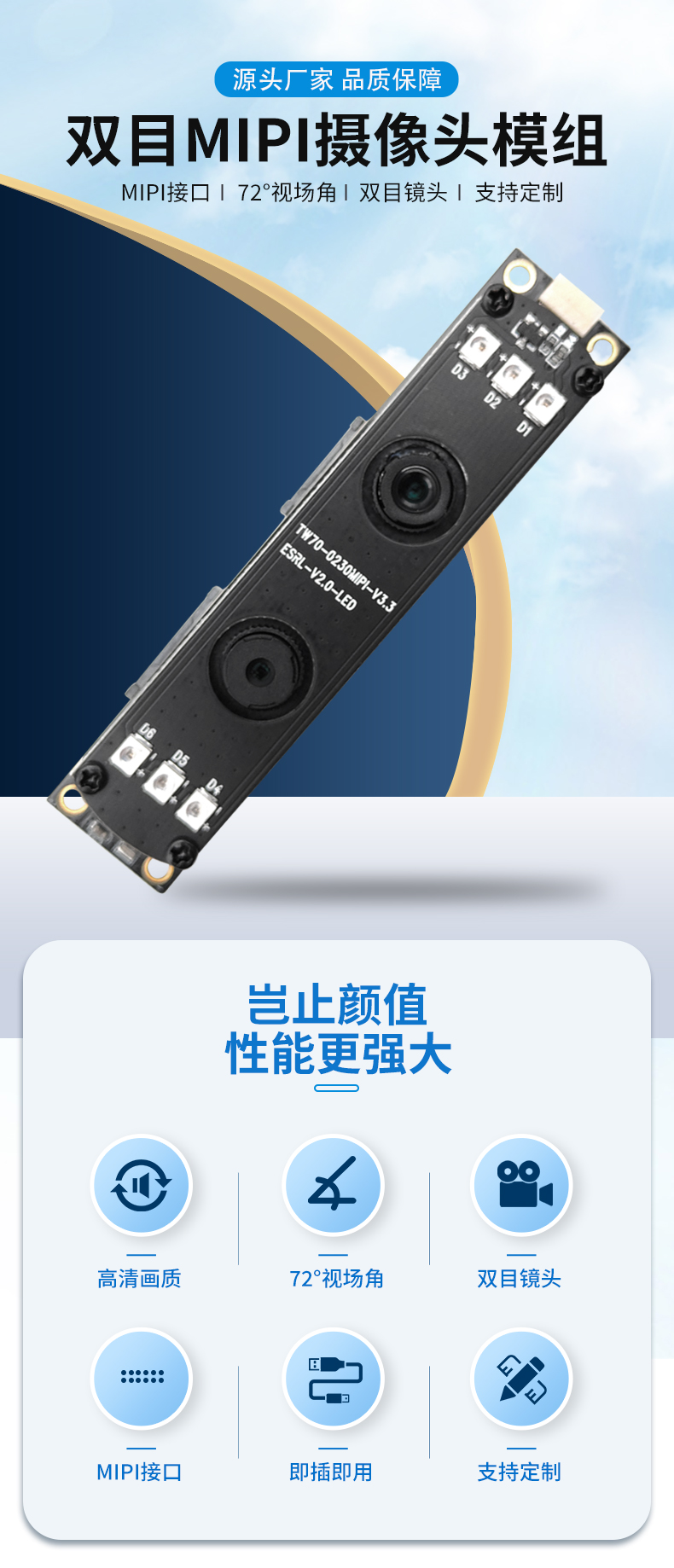 1667808939675899.jpg 未標題-1_01.jpg