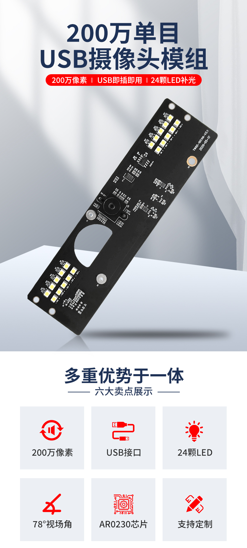 1668496215301550.jpg 未標題-1_01.jpg