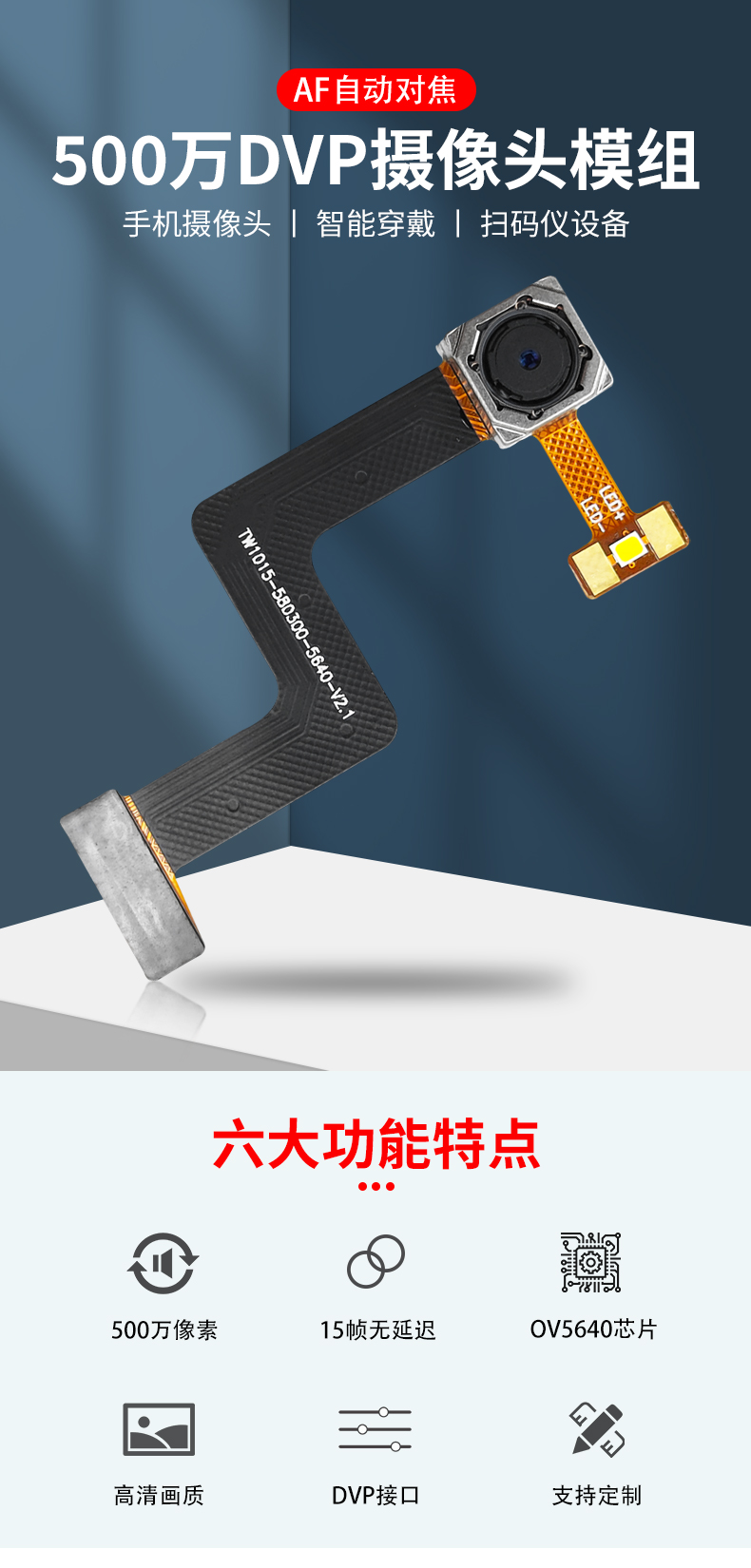 1671091411334772.jpg 未標題-1_01.jpg