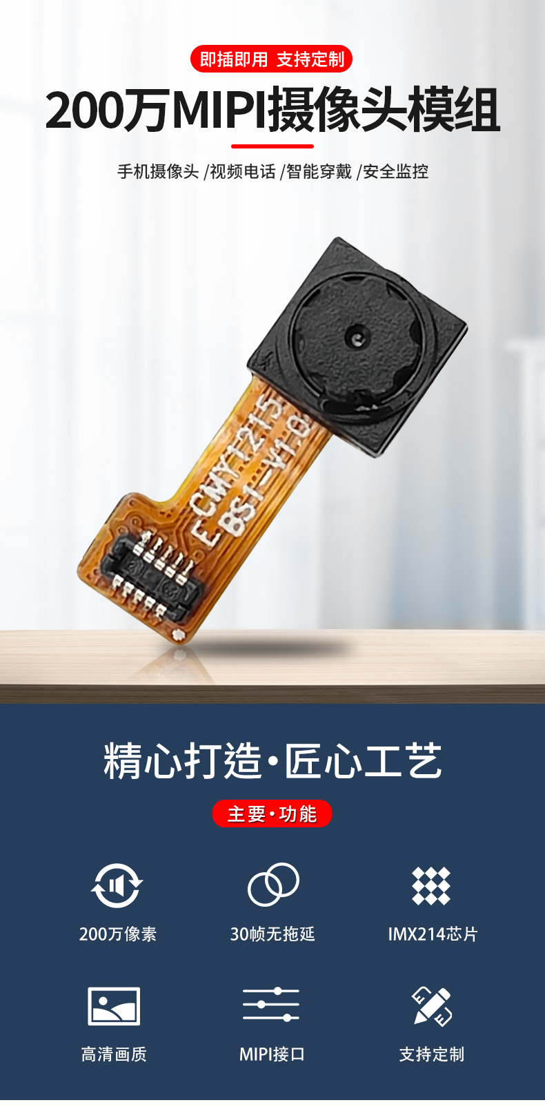 1671335957202269.jpg 未標題-1_01.jpg