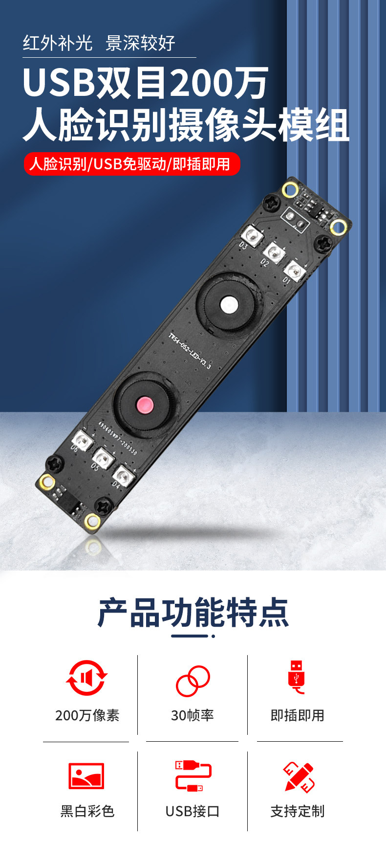 1672308787977451.jpg 未標題-1_01.jpg