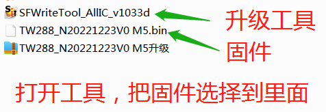 1672977316887777.png 222.png