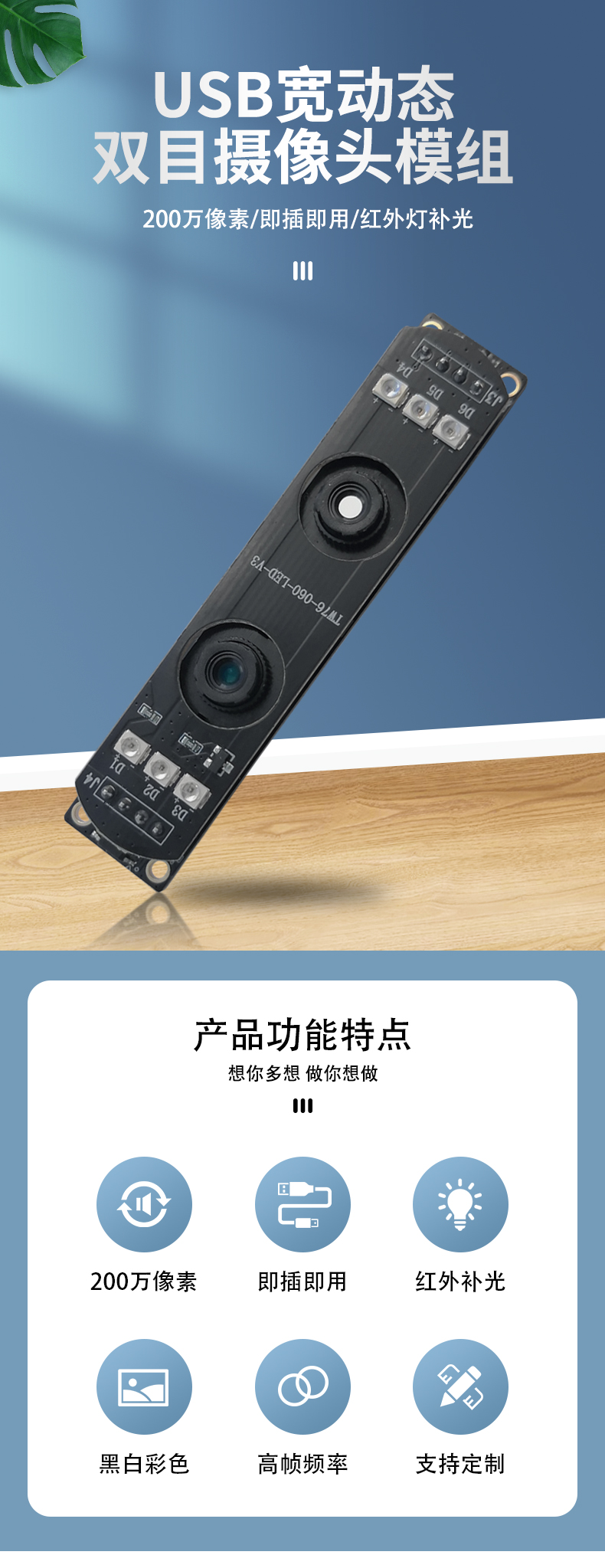 1675754806169469.jpg 未標題-1_01.jpg