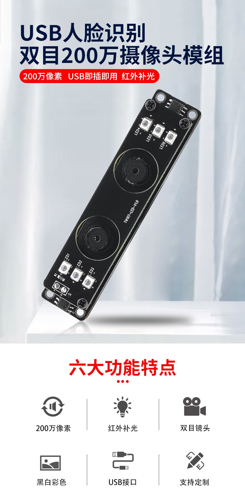 1676693606910181.jpg 未標題-1_01.jpg