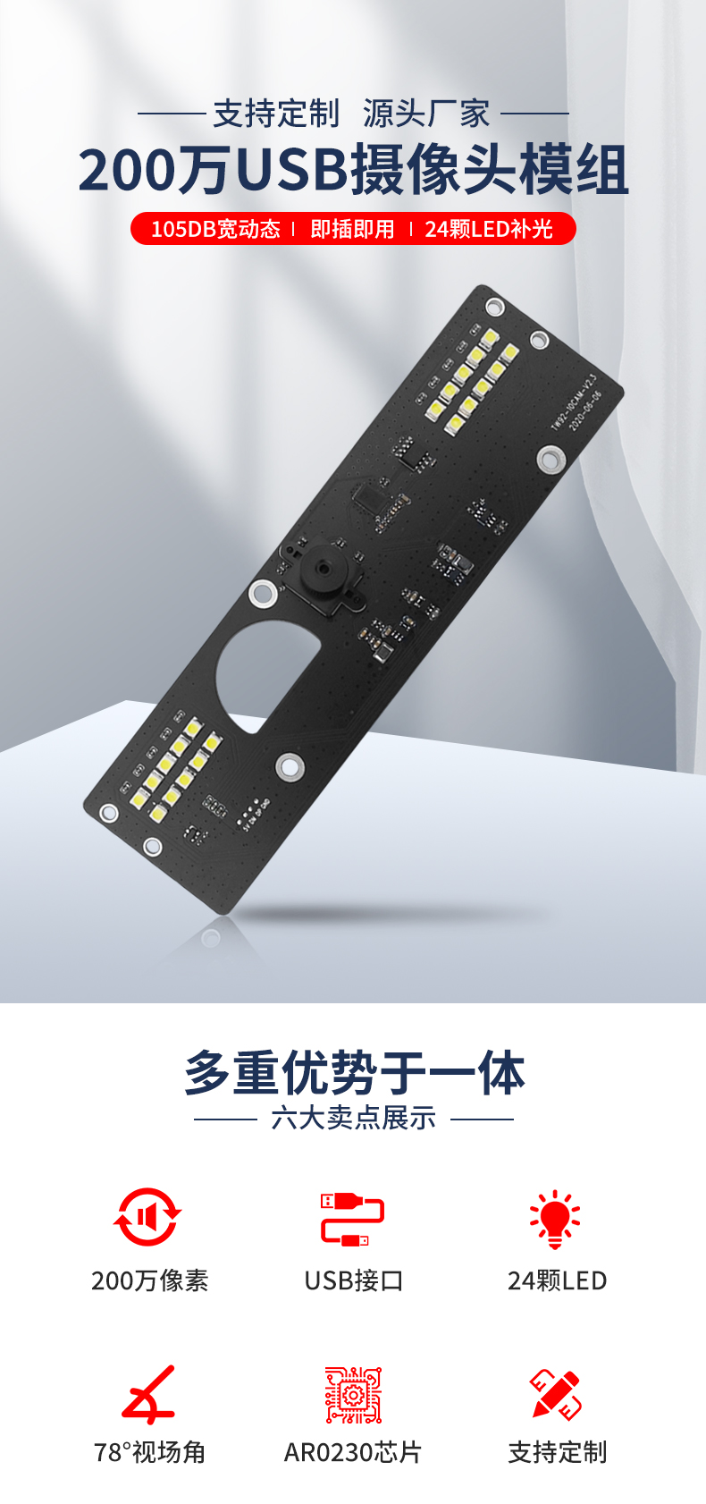 1683712392963561.jpg 未標題-1_01.jpg