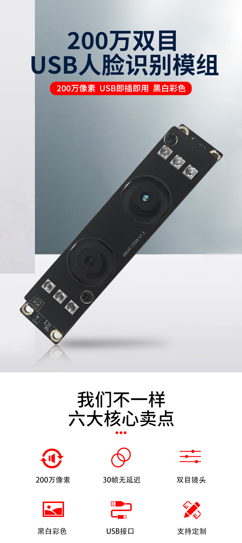 1683875341721252.jpg 未標題-1_01.jpg