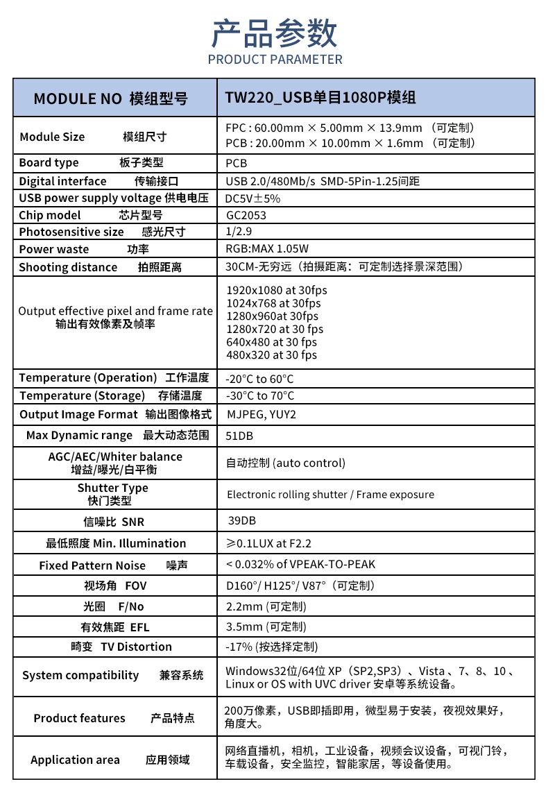 1684491134300833.jpg 未標題-1_02.jpg