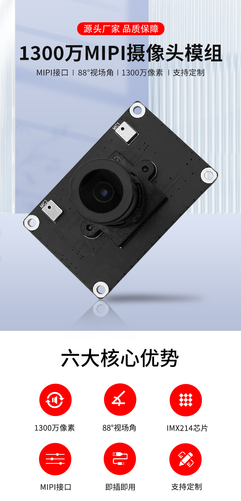 1684576778541619.jpg 未標題-2_01.jpg