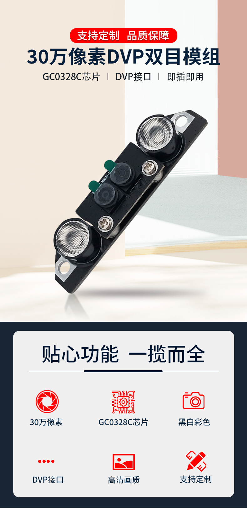 1685011439154951.jpg 未標題-2_01.jpg