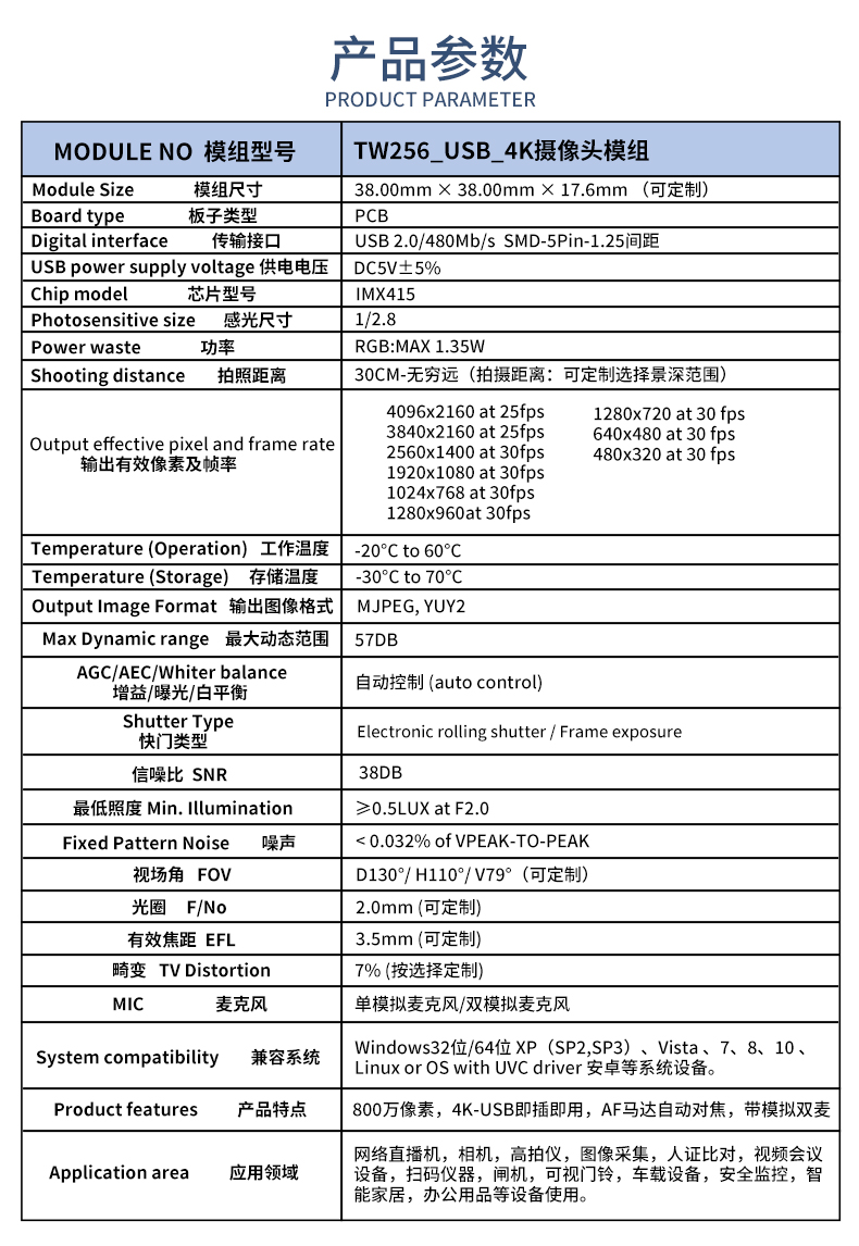 1685702368226751.jpg 未標題-2_02.jpg