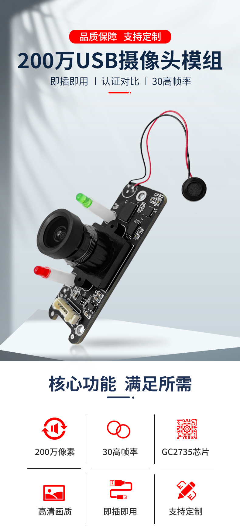 1686639436122790.jpg 未標題-2_01.jpg