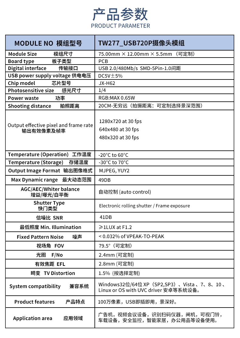 1686826278693824.jpg 未標題-1_02.jpg