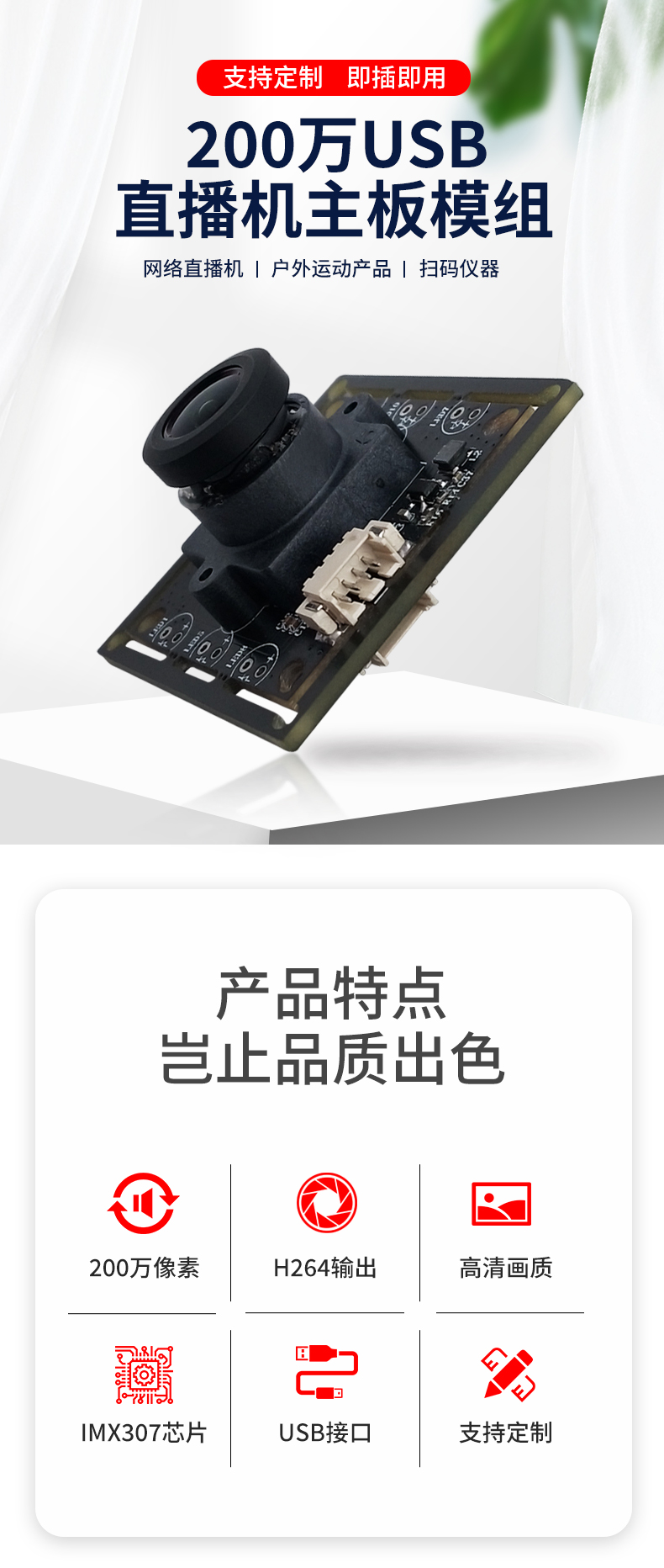 1687517258118801.jpg 未標題-2_01.jpg