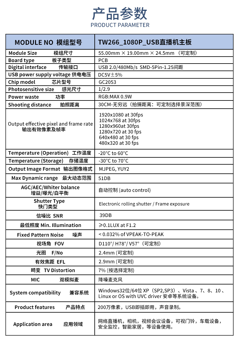 1687517283476346.jpg 未標題-2_02.jpg