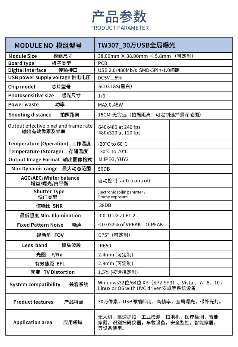 1688639579345884.jpg 未標題-2_02.jpg