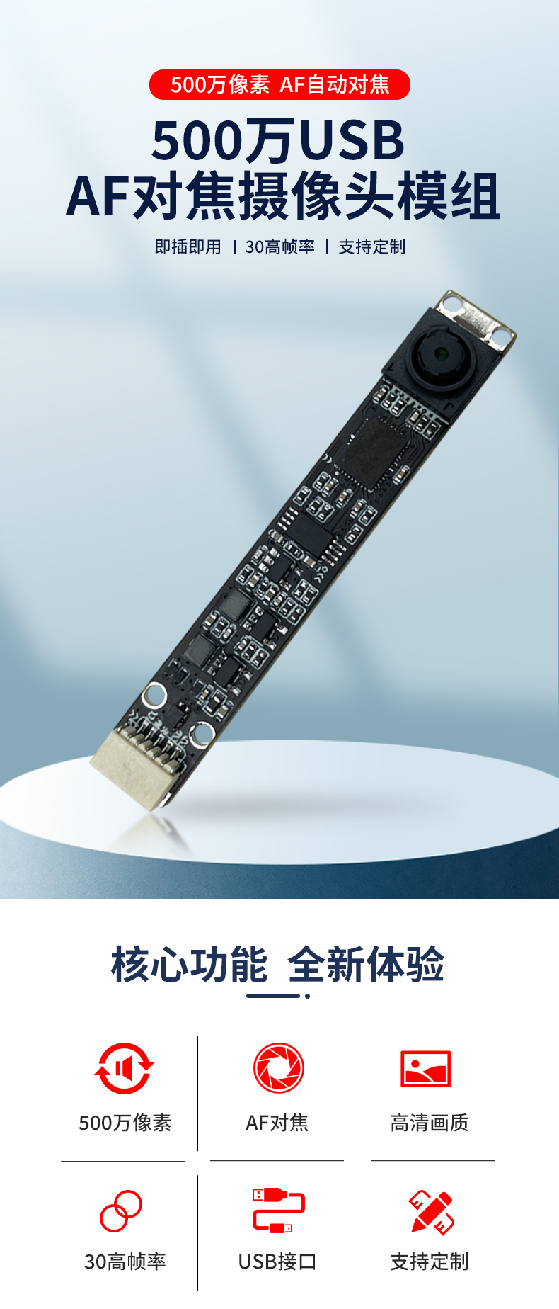 1688721146572368.jpg 未標題-2_01.jpg