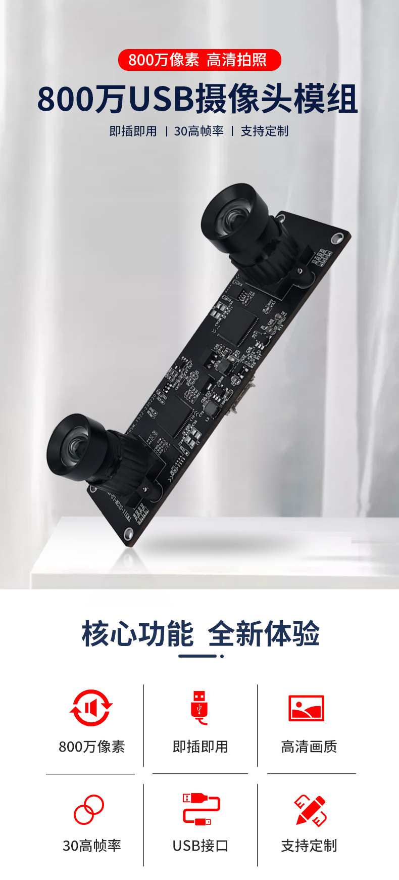 1688973624851607.jpg 未標題-2_01.jpg