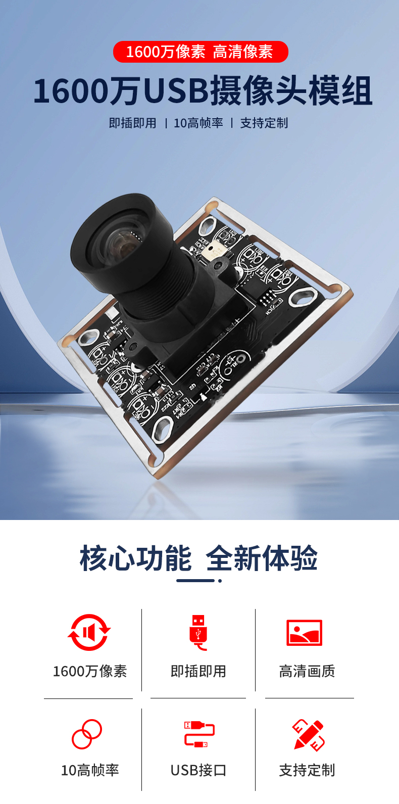 1689403390855402.jpg 未標題-2_01.jpg