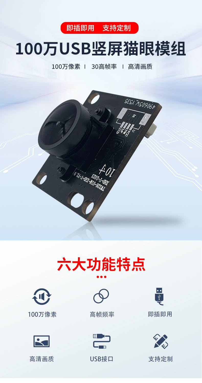 1689755228414837.jpg 未標題-2_01.jpg