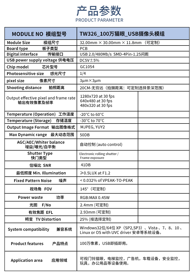 1689837549980559.jpg 未標題-2_02.jpg