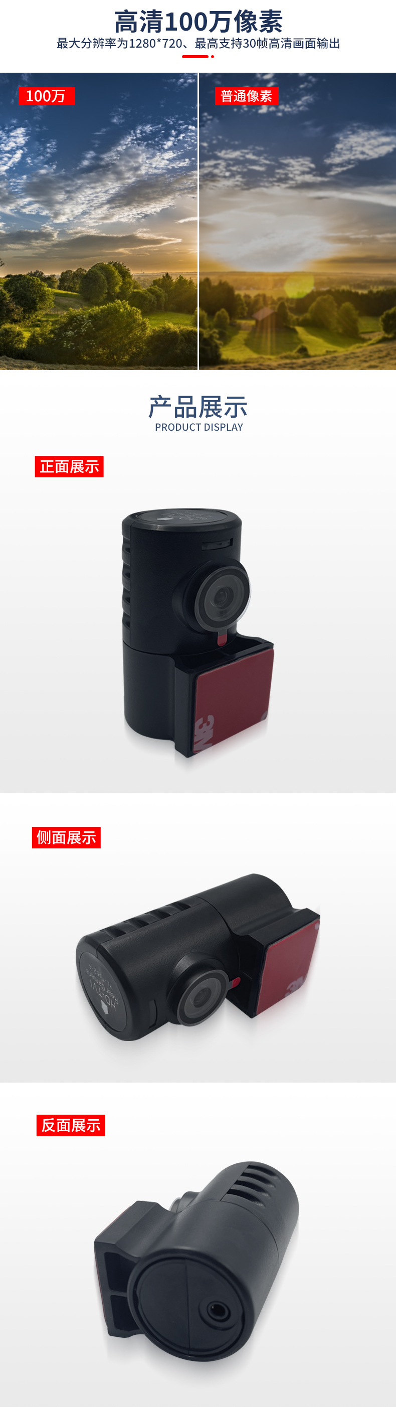 1690021193803966.jpg 未標題-2_03.jpg