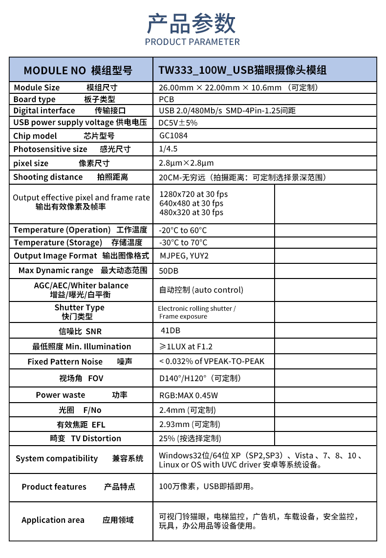 1690444646449898.jpg 未標題-2_02.jpg