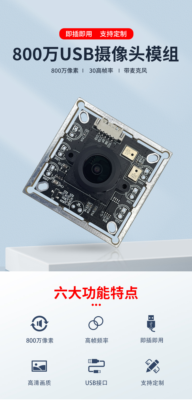 1691401719396781.jpg 未標題-2_01.jpg