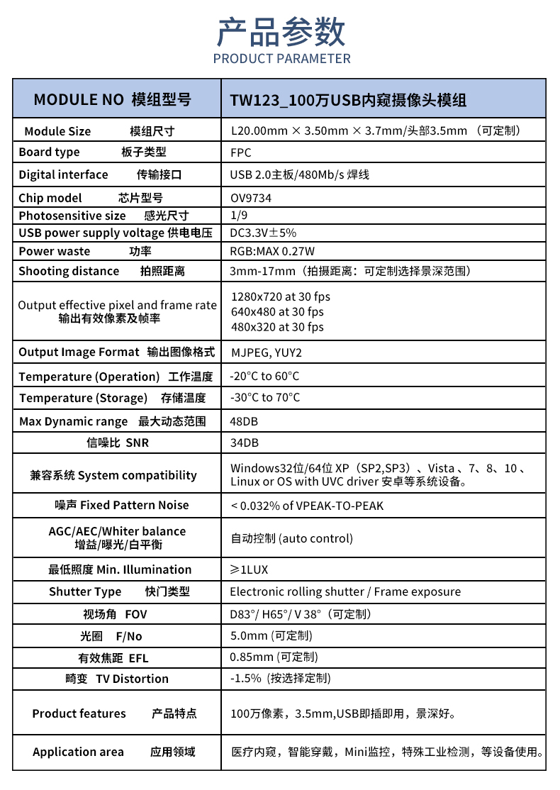 1695895283175610.jpg 未標題-2_02.jpg