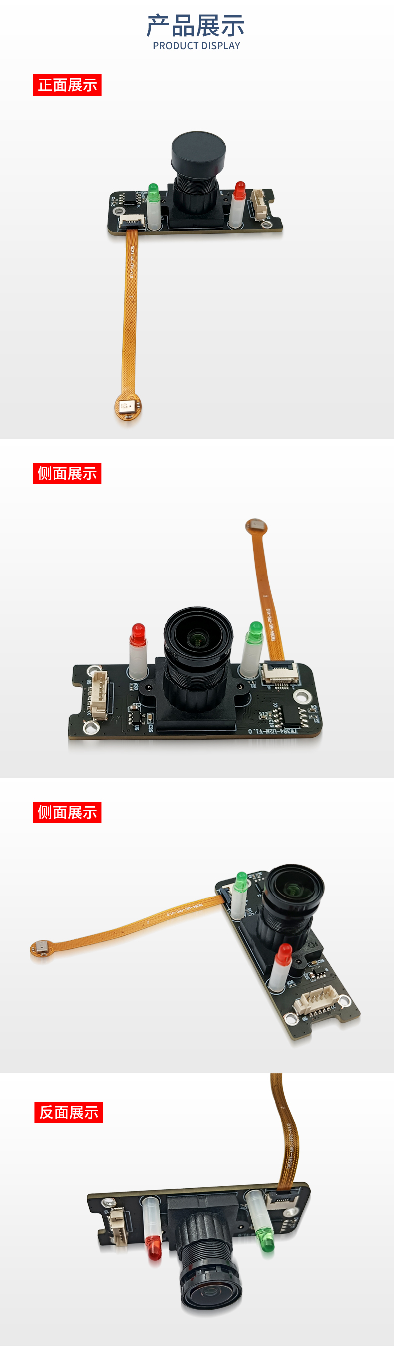 1702455257877964.jpg 未標題-2_04.jpg