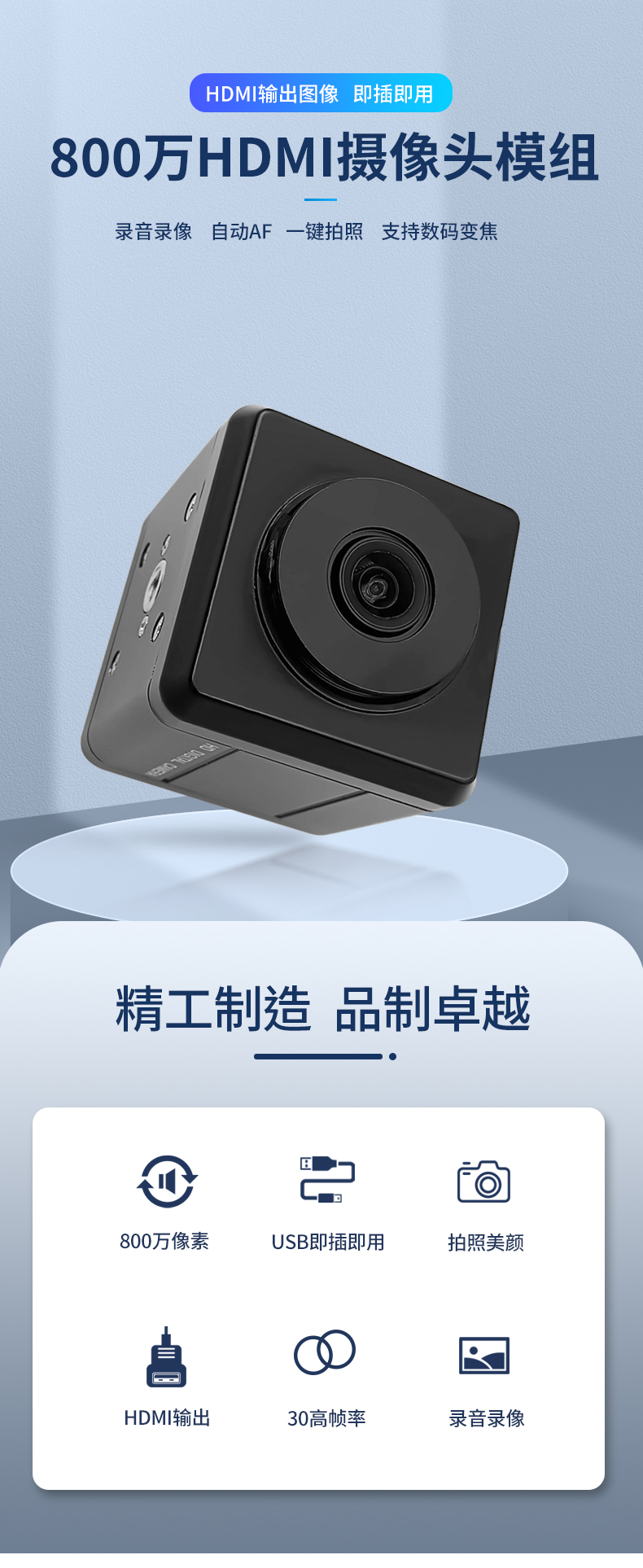 1702714705864696.jpg 未標題-2_01.jpg