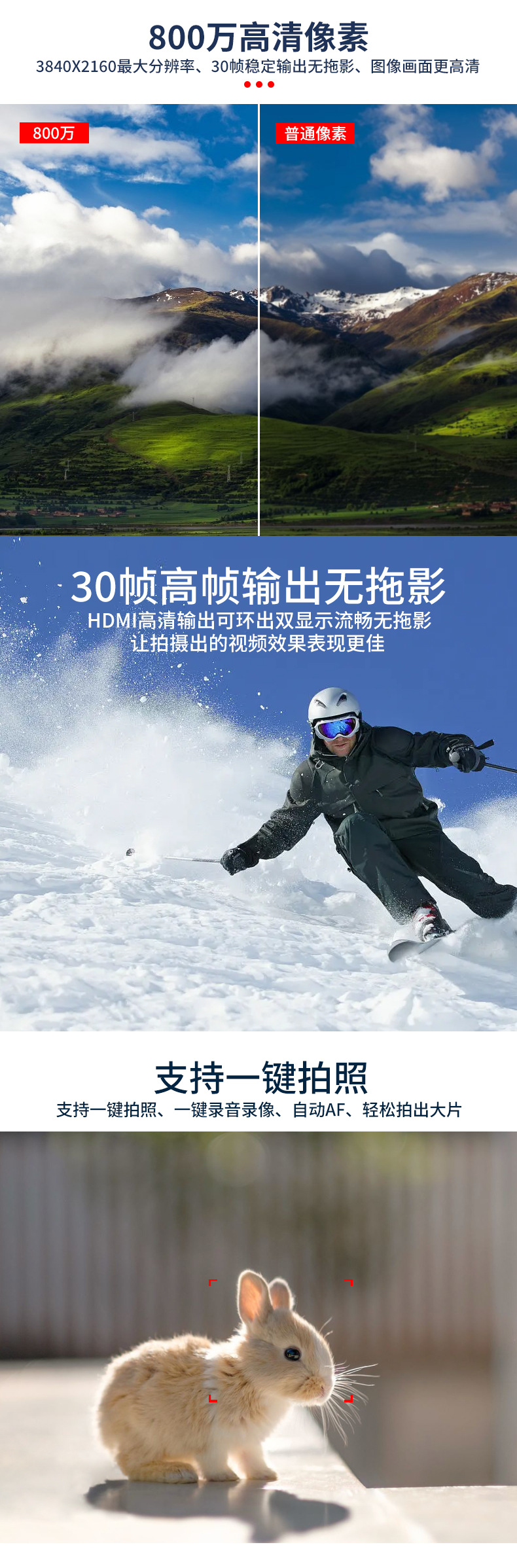 1702714716104713.jpg 未標題-2_03.jpg