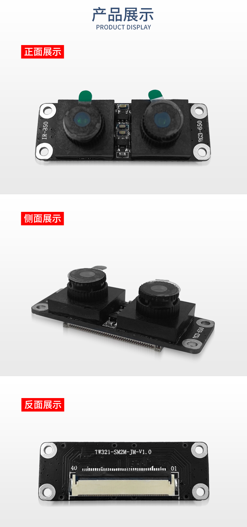 1704278920531061.jpg 未標題-2_04.jpg