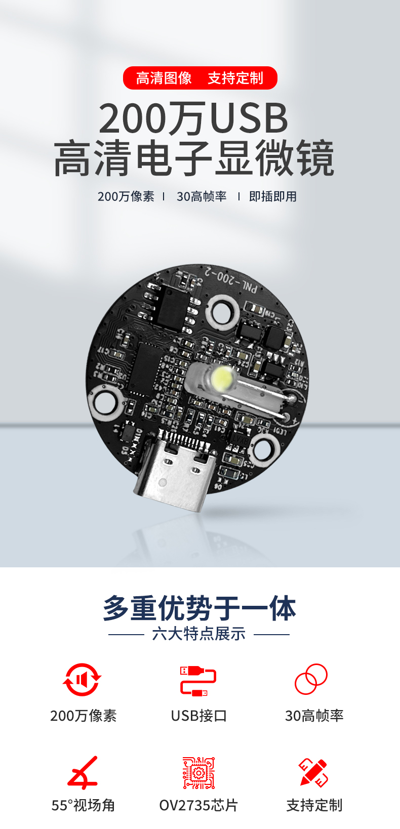 1704967967758637.jpg 未標題-2_01.jpg