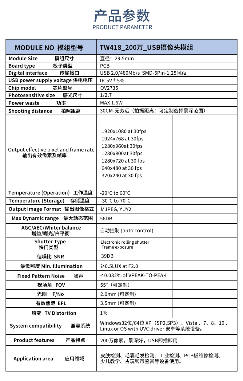 1704967973812721.jpg 未標題-2_02.jpg