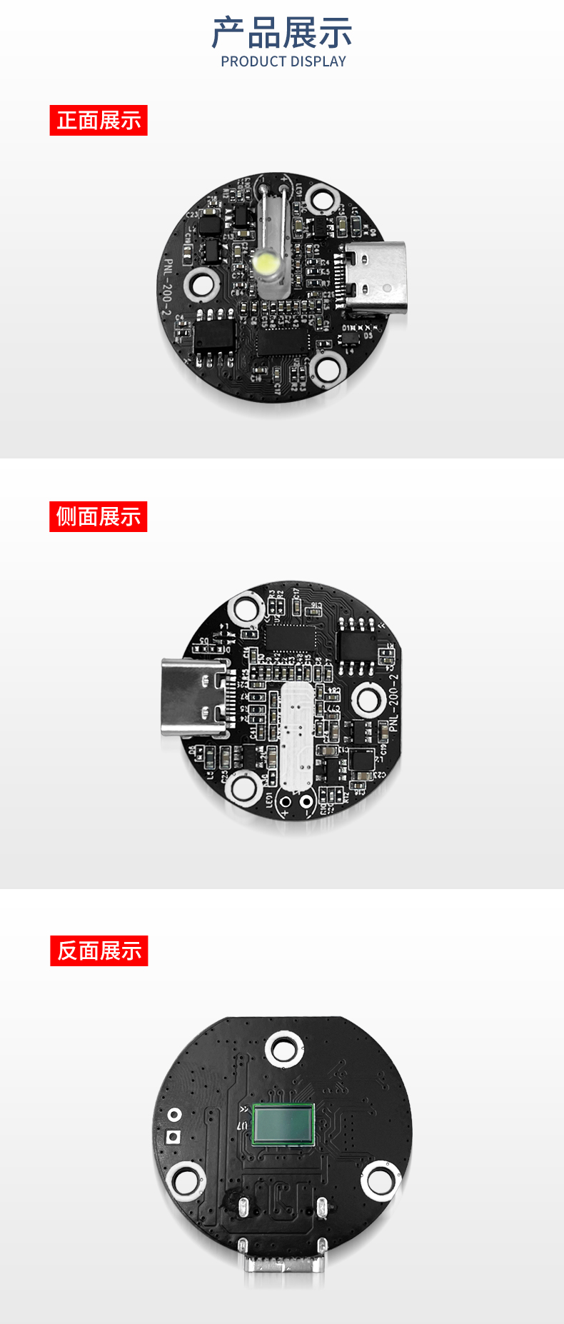 1704967984417175.jpg 未標題-2_04.jpg