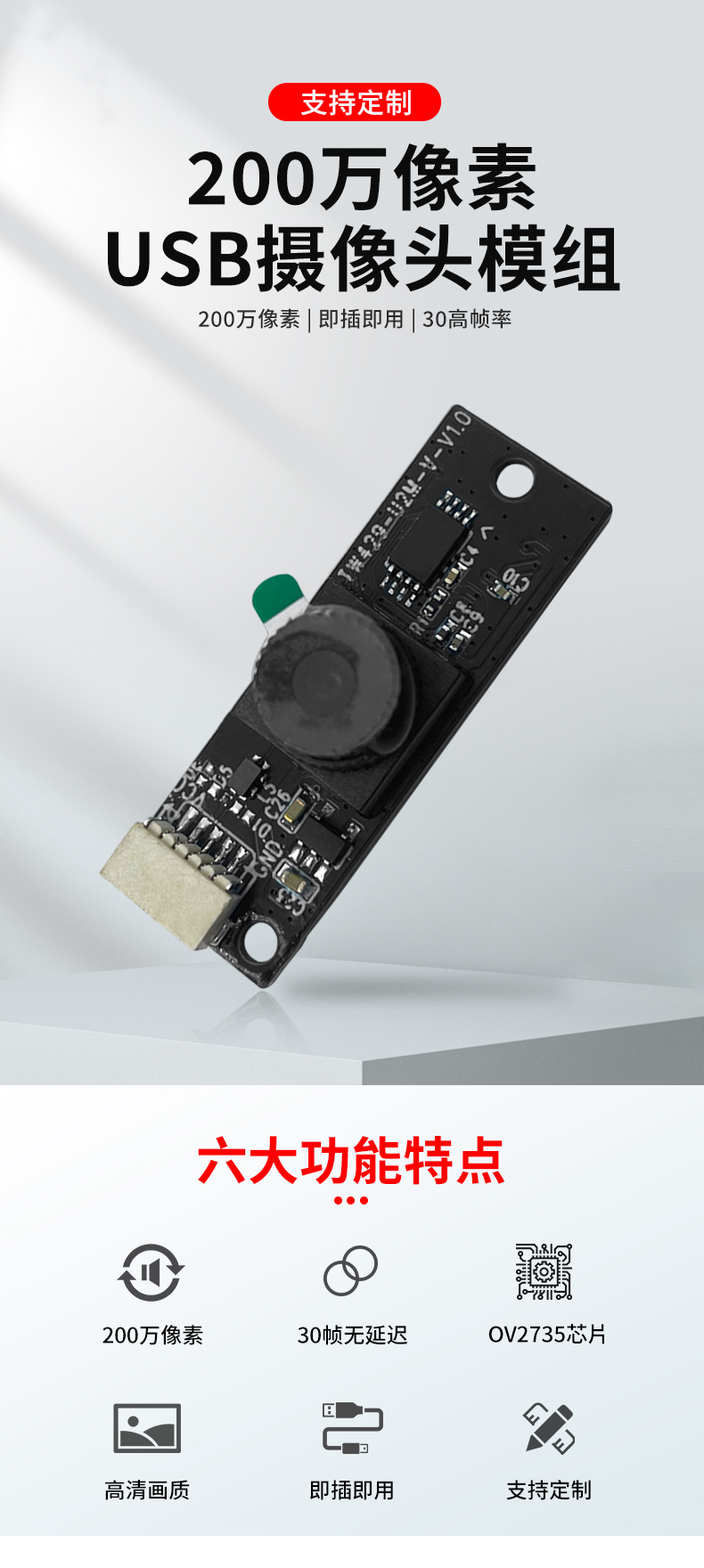 1705284021784127.jpg 未標題-2_01.jpg