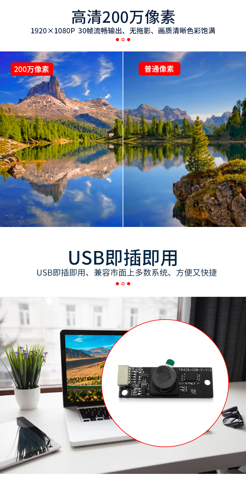 1705284066810547.jpg 未標題-2_03.jpg