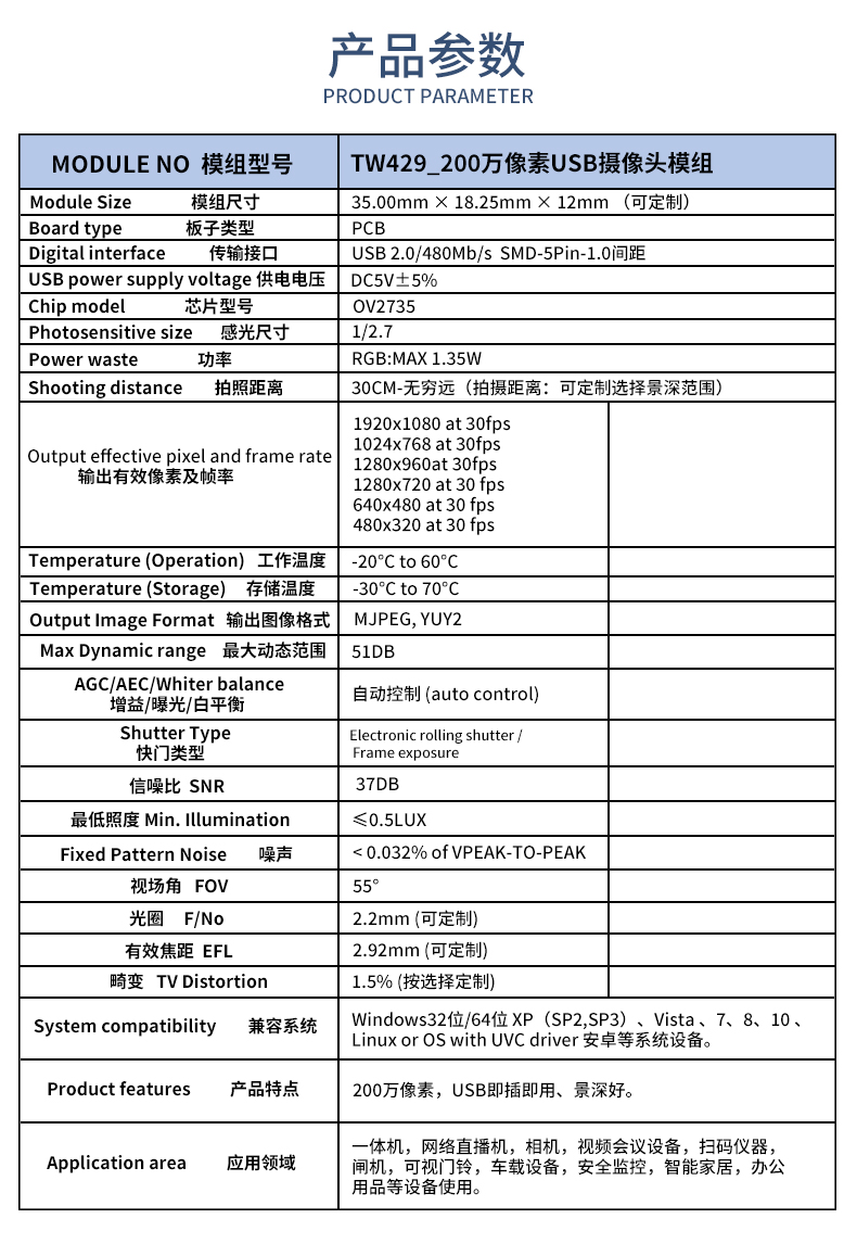 1705284499291317.jpg 未標題-2_02.jpg