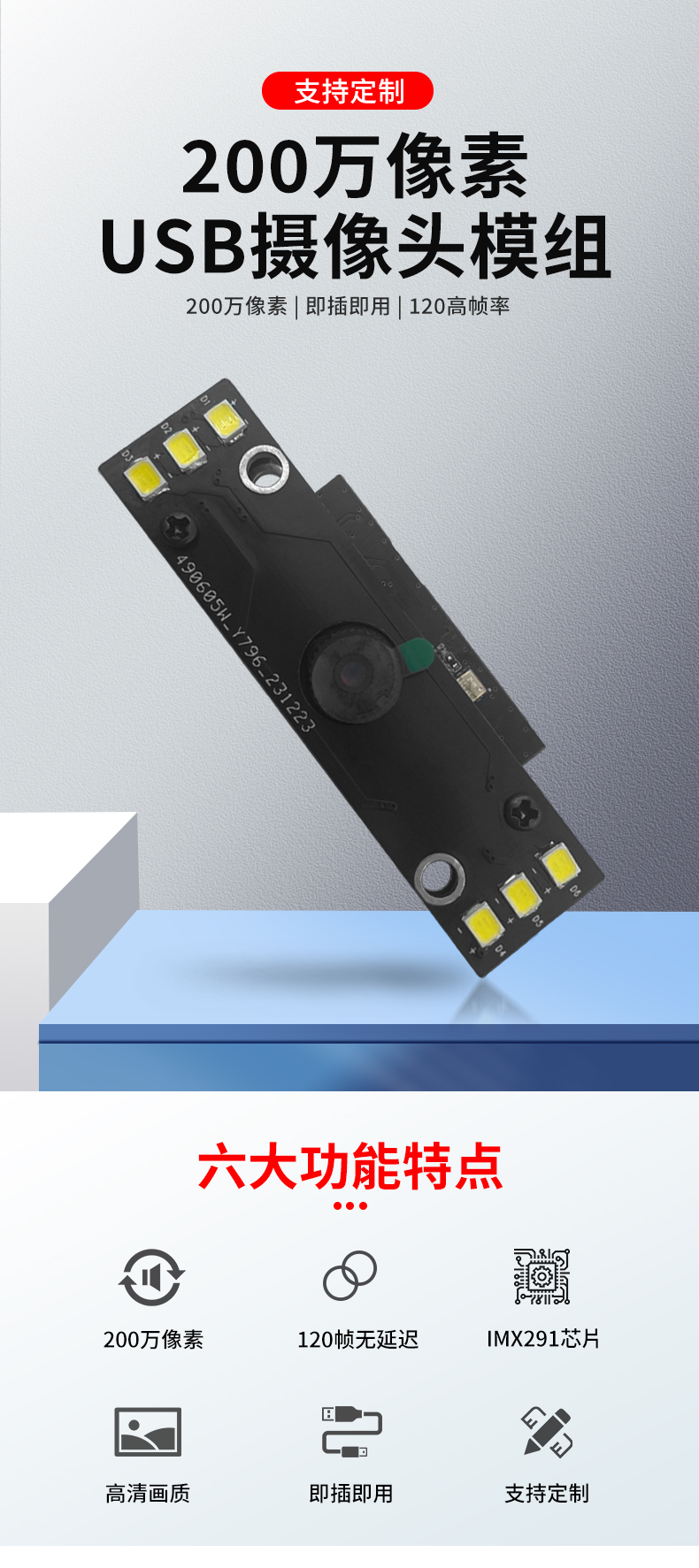 1705645804564700.jpg 未標題-2_01.jpg