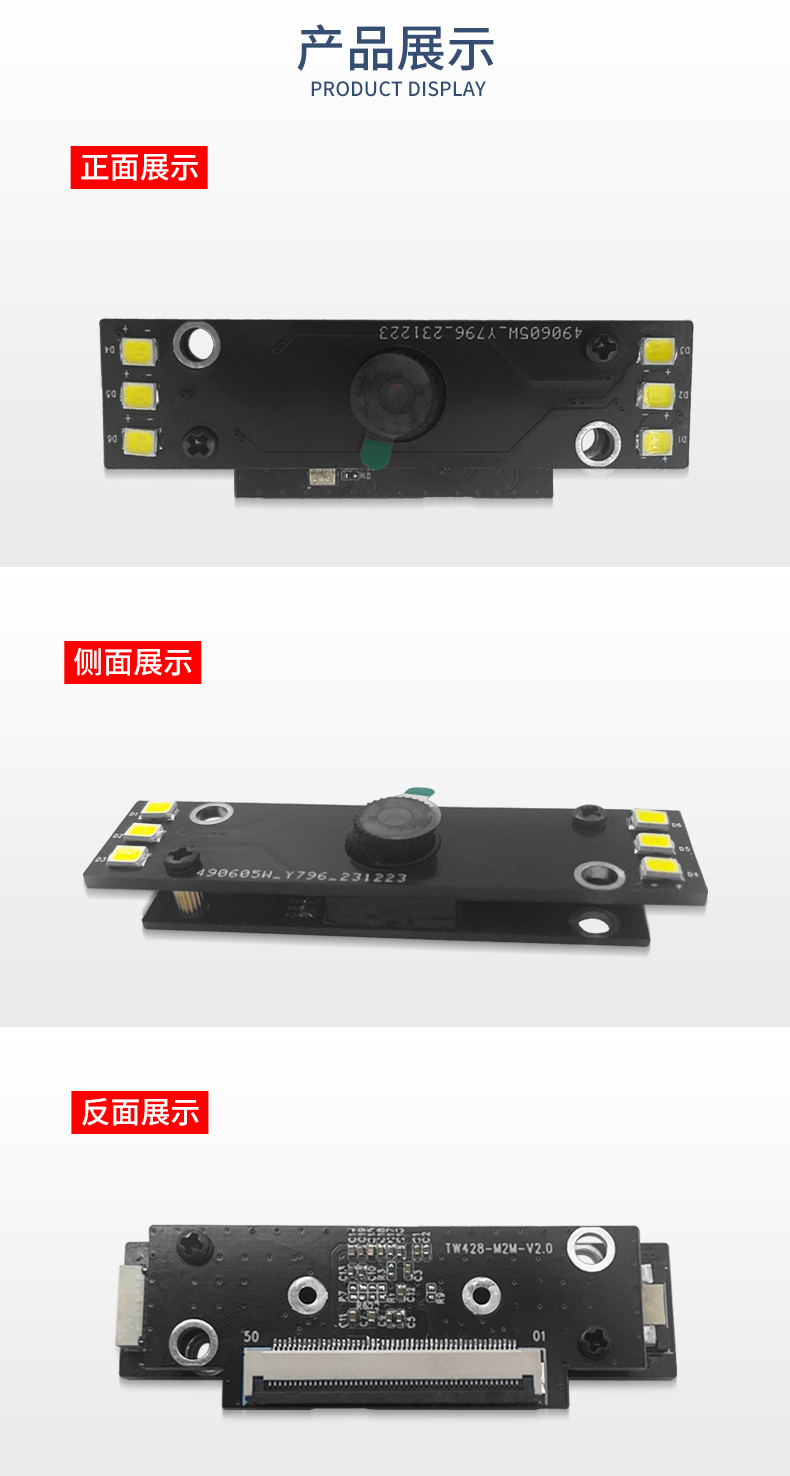 1705645852263254.jpg 未標題-2_04.jpg